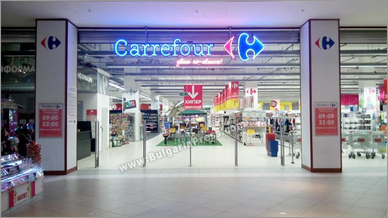 Carrefour-Paradise-Center-now-11