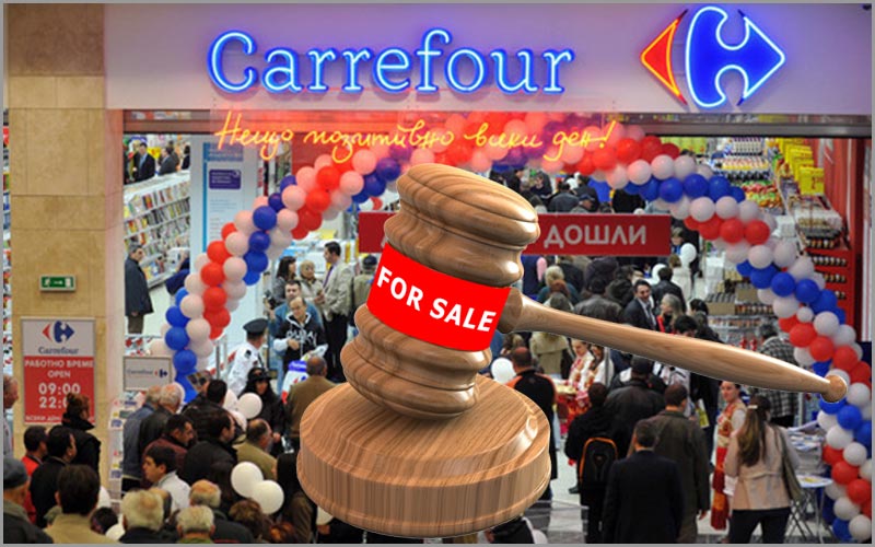 Sofia-TheMall-Carrefour-closed