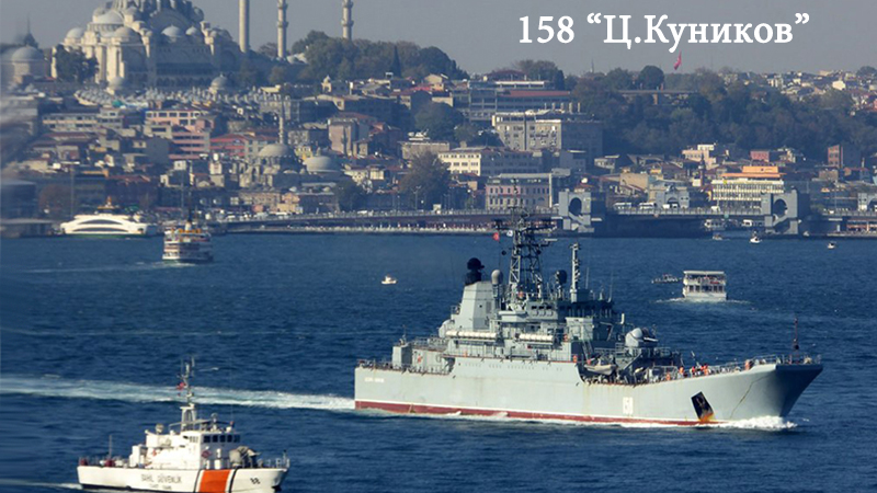 Rusia-158-Cezar-Kunikov